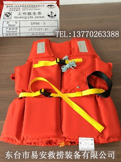 �O�z���������b��,�O�zDFY-II���þ�����,ZY�C��DF86-3����������