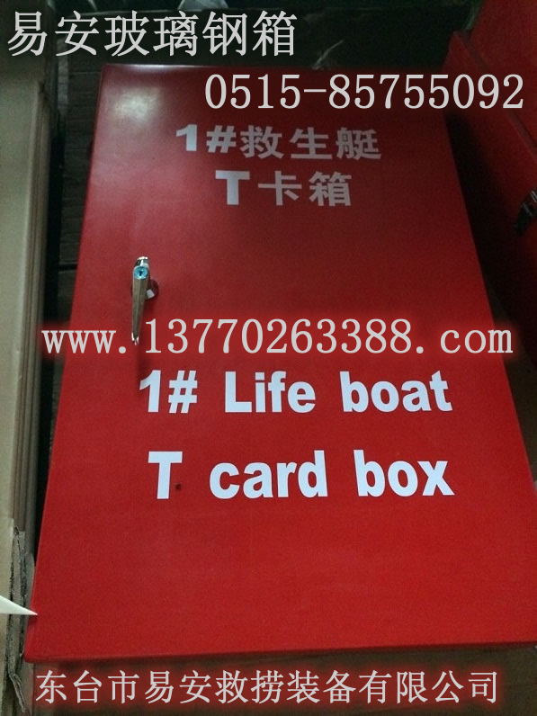 ����ͧT����,����䓜������,���P�ƽ�_(t��i)������,�����´����