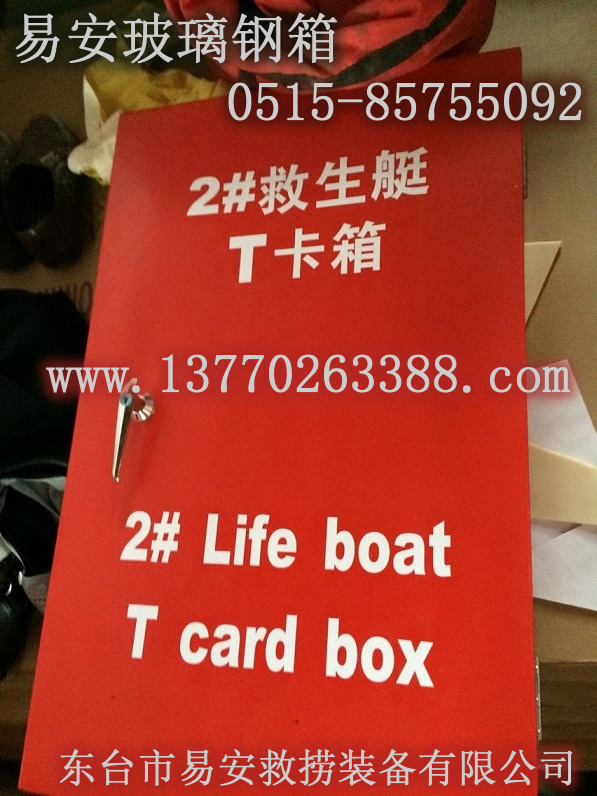 ����ͧT����,����䓜������,���P�ƽ�_(t��i)������,�����´����