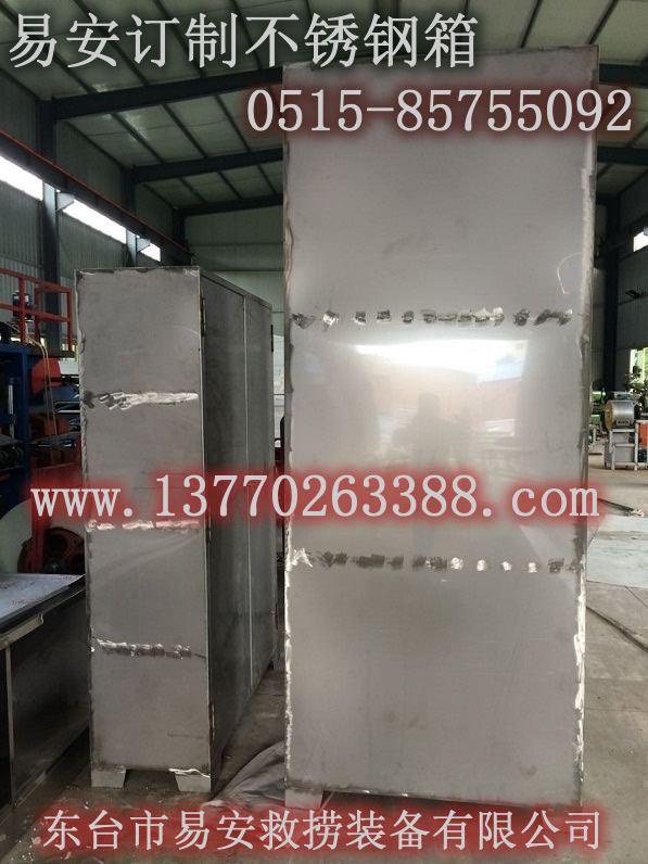 ����ͧT����,����䓜������,���P�ƽ�_(t��i)������,�����´����