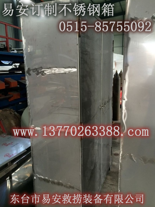 ����ͧT����,����䓜������,���P�ƽ�_(t��i)������,�����´����